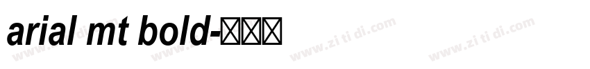 arial mt bold字体转换